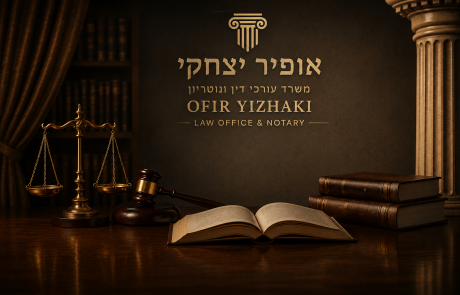 מזונות זמניים תלה"מ 17468-05-23 – מה פסק בית המשפט? | עו"ד יצחקי